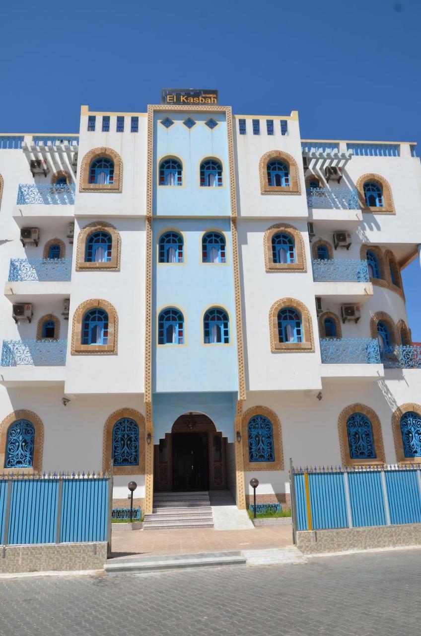Hotel El Kasbah Souiria Essaouira Exterior photo